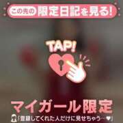 ヒメ日記 2025/12/11 18:16 投稿 レナ ラブコレクション