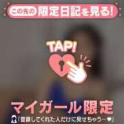 ヒメ日記 2025/12/12 08:16 投稿 レナ ラブコレクション