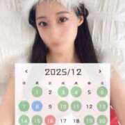 ヒメ日記 2025/12/13 04:01 投稿 レナ ラブコレクション