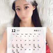 ヒメ日記 2025/12/13 19:16 投稿 レナ ラブコレクション