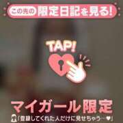 ヒメ日記 2025/12/13 20:16 投稿 レナ ラブコレクション