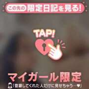 ヒメ日記 2025/12/13 21:16 投稿 レナ ラブコレクション