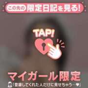 レナ ポークリフト? ラブコレクション