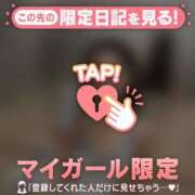 ヒメ日記 2025/12/14 21:16 投稿 レナ ラブコレクション