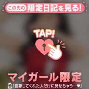 ヒメ日記 2025/12/19 22:46 投稿 レナ ラブコレクション