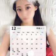 ヒメ日記 2025/12/20 12:16 投稿 レナ ラブコレクション