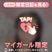 ヒメ日記 2025/12/20 20:01 投稿 レナ ラブコレクション