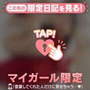 ヒメ日記 2025/12/22 10:01 投稿 レナ ラブコレクション