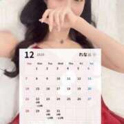 ヒメ日記 2025/12/22 11:01 投稿 レナ ラブコレクション