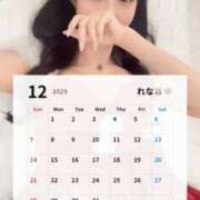 ヒメ日記 2025/12/23 11:01 投稿 レナ ラブコレクション