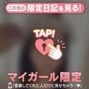 ヒメ日記 2025/12/24 08:16 投稿 レナ ラブコレクション