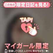 ヒメ日記 2025/12/24 10:16 投稿 レナ ラブコレクション