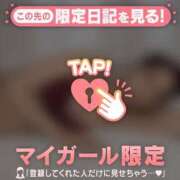 ヒメ日記 2025/12/28 06:01 投稿 レナ ラブコレクション