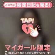 レナ 最高の瞬間? ラブコレクション