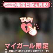 ヒメ日記 2025/12/31 20:16 投稿 レナ ラブコレクション