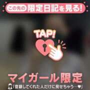 ヒメ日記 2025/12/31 21:31 投稿 レナ ラブコレクション