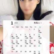 ヒメ日記 2026/01/05 04:01 投稿 レナ ラブコレクション