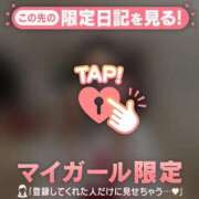 ヒメ日記 2026/01/06 17:16 投稿 レナ ラブコレクション