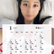 ヒメ日記 2026/01/06 19:31 投稿 レナ ラブコレクション