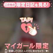 ヒメ日記 2026/01/06 21:31 投稿 レナ ラブコレクション