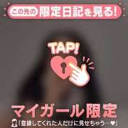 ヒメ日記 2026/02/05 23:16 投稿 レナ ラブコレクション