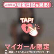 ヒメ日記 2026/02/17 16:31 投稿 レナ ラブコレクション