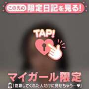 ヒメ日記 2026/02/17 18:16 投稿 レナ ラブコレクション