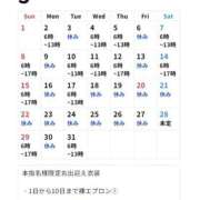 ヒメ日記 2026/03/01 16:16 投稿 レナ ラブコレクション