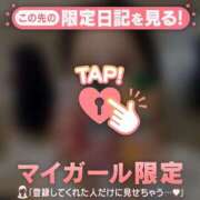 ヒメ日記 2026/03/03 17:16 投稿 レナ ラブコレクション