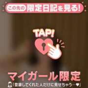 ヒメ日記 2026/03/16 06:01 投稿 レナ ラブコレクション