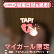 ヒメ日記 2026/03/16 09:01 投稿 レナ ラブコレクション