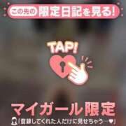 ヒメ日記 2026/03/25 07:16 投稿 レナ ラブコレクション