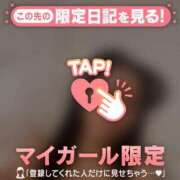 ヒメ日記 2026/03/25 23:16 投稿 レナ ラブコレクション