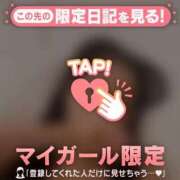 ヒメ日記 2026/04/03 02:31 投稿 レナ ラブコレクション