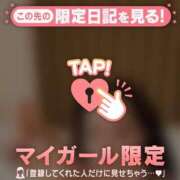 ヒメ日記 2026/04/04 11:01 投稿 レナ ラブコレクション