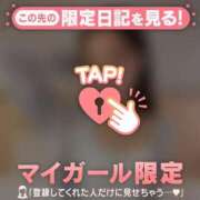 ヒメ日記 2026/04/09 16:01 投稿 レナ ラブコレクション