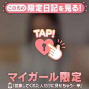 レナ お互い産まれたての小鹿に? ラブコレクション