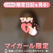 ヒメ日記 2026/04/17 10:16 投稿 レナ ラブコレクション