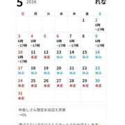 ヒメ日記 2026/04/18 11:31 投稿 レナ ラブコレクション