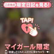 ヒメ日記 2026/04/20 16:16 投稿 レナ ラブコレクション
