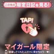 ヒメ日記 2026/04/23 19:16 投稿 レナ ラブコレクション