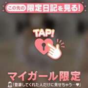 ヒメ日記 2026/05/06 22:16 投稿 レナ ラブコレクション
