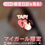 ヒメ日記 2026/05/10 03:01 投稿 レナ ラブコレクション