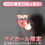 ヒメ日記 2026/05/10 10:31 投稿 レナ ラブコレクション