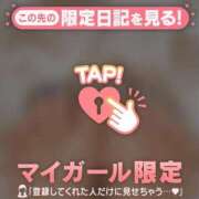 ヒメ日記 2026/05/14 04:46 投稿 レナ ラブコレクション