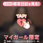 ヒメ日記 2026/05/19 12:01 投稿 レナ ラブコレクション