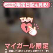 ヒメ日記 2026/05/25 21:46 投稿 レナ ラブコレクション