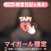 レナ 大胆すぎたかな? ラブコレクション