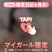 ヒメ日記 2026/05/31 22:16 投稿 レナ ラブコレクション