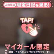 ヒメ日記 2026/06/03 06:01 投稿 レナ ラブコレクション